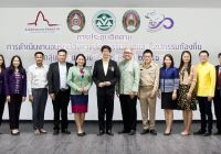 การประชุมติดตามการดำเนินงานอนุรักษ์สิ่งแวดล้อมธรรมชาติและศิลปกรรมท้องถิ่นกลุ่มที่ ๘ นครชัยบุรินทร์ ครั้งที่ ๒ /๒๕๖๖  ระหว่างวันที่ ๒๙ – ๓๐ พฤษภาคม พ.ศ. ๒๕๖๖  ณ ห้องประชุมสภามหาวิทยาลัย ชั้น ๕ อาคารเรียนรวม ๙ ชั้น มหาวิทยาลัยราชภัฏชัยภูมิ
