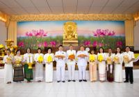 ผู้อำนวยการสำนักศิลปะและวัฒนธรรม มหาวิทยาลัยราชภัฏนครราชสีมา กรรมการสภาวัฒนธรรมจังหวัดนครราชสีมา พร้อมด้วยบุคลากรสำนักศิลปะและวัฒนธรรม ร่วมพิธีถวายผ้าพระกฐินพระราชทาน ประจำปี ๒๕๖๕ ณ วัดพายัพ พระอารามหลวง อำเภอเมือง จังหวัดนครราชสีมา