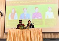 หัวหน้าหน่วยอนุรักษ์สิ่งแวดล้อมธรรมชาติและศิลปกรรมท้องถิ่นจังหวัดนครราชสีมา ในนามหัวหน้ากลุ่ม ๘ (นครชัยบุรินทร์)  นำเสนอผลการดำเนินงานประจำปีงบประมาณ พ.ศ.๒๕๖๕ ในนามตัวแทนกลุ่มที่ ๘ (นครชัยบุรินทร์) ในการประชุมประจำปีภาคีอนุรักษ์สิ่งแวดล้อมธรรมชาติและศิลปก