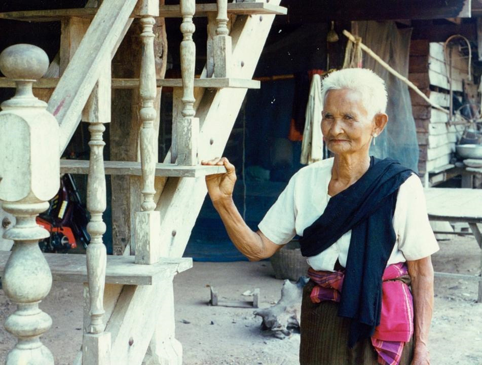 ส่วย